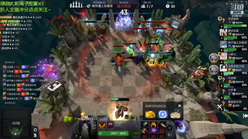 【2022-03-24 14点场】生吃小孩i：冲冲冲！摆烂上#1~