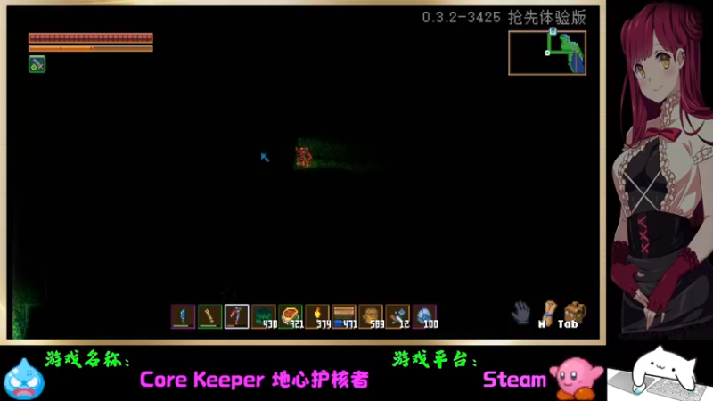 【2022-03-24 22点场】Endmios：steam 游戏（我-测试员-打钱）！！
