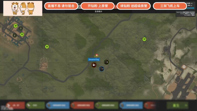 【2022-03-25 00点场】GY阳哥：双倍的亲密度兄弟