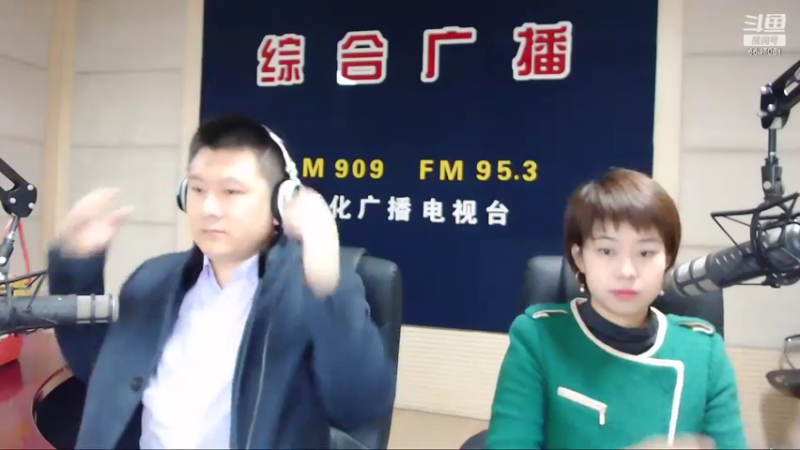 【2022-03-25 07点场】伟达000：好好上班，天天向上~