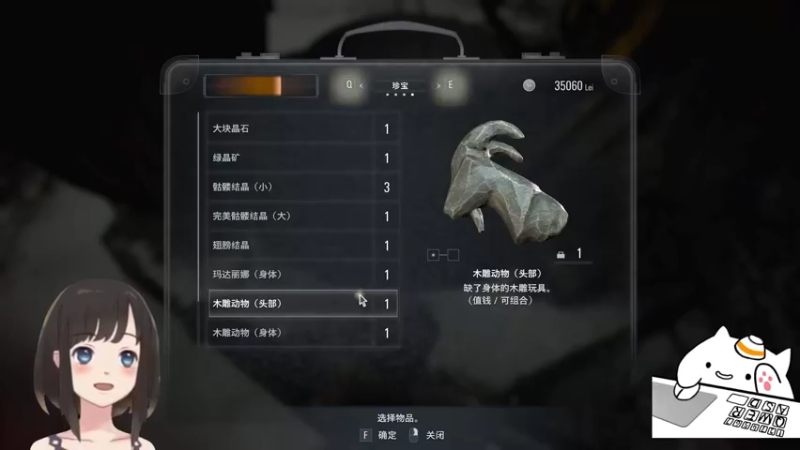 【2022-03-24 23点场】大碗彤大家姐下班咯：【大碗彤】休年假中