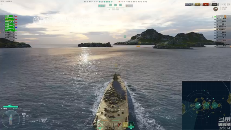 【2022-03-24 20点场】天涯凝望：战舰世界:俄服第一大和!