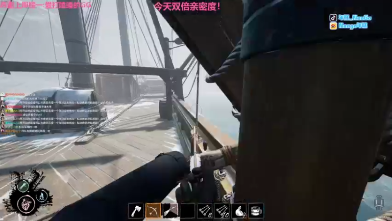 【2022-03-24 21点场】Neogo01年糕：年糕:未来一哥的直播间