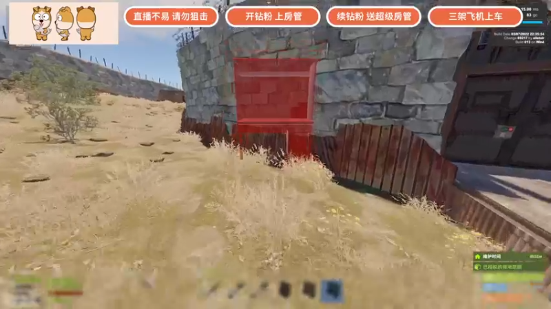 【2022-03-25 18点场】GY阳哥：四倍的亲密度兄弟们啊