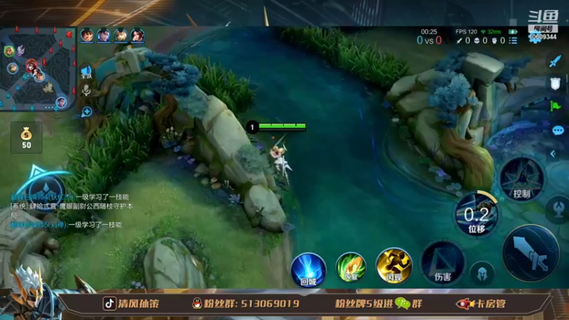 【2022-03-24 20点场】清风孙策：安q双区国一孙策2400巅峰赛