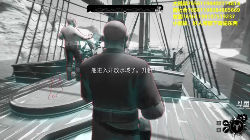 【2022-03-25 20点场】单车老师不迟到：dreadhunger狼人杀宝宝巴士开船