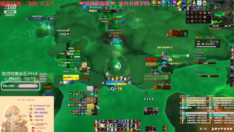 【2022-03-24 21点场】巫笑笑：终于3000了！！牧师小姐姐大秘境~