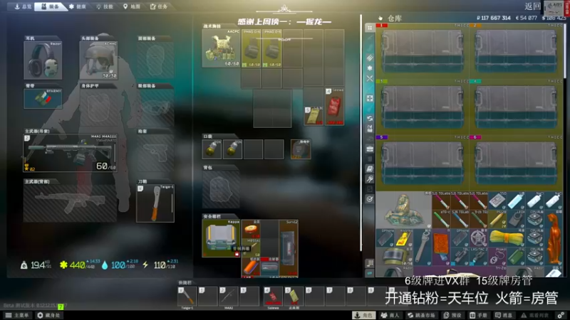 【2022-03-25 08点场】王浩天儿：【404/71级】欢迎光临猛男Club！
