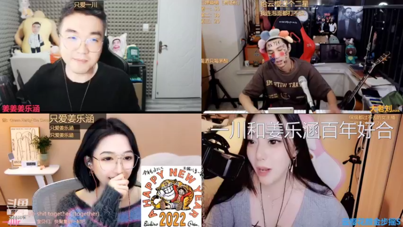 【2022-03-25 00点场】云樱花颜金步摇S：钻石卡，恋爱太甜了，我也想要