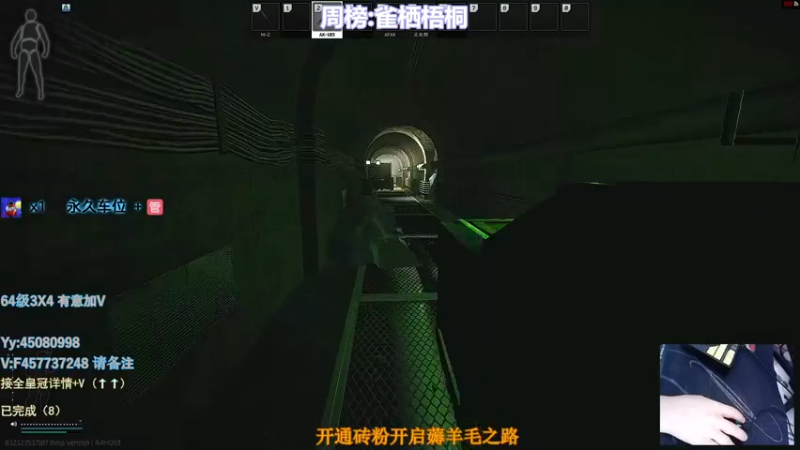 【2022-03-16 11点场】兮枫ovo：【72】实验室江浙沪上车了!!