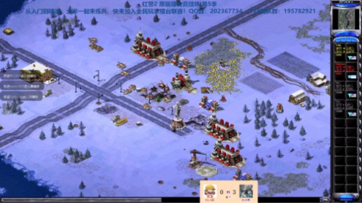 红警2原版擂台竞技场 第5季 尤莉 vs 牛弟 营师越段挑战赛（2）