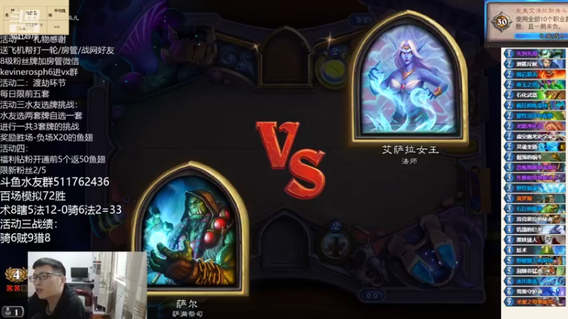 【2022-03-25 16点场】完美竞技古尔丹：竞技场开打 10414973