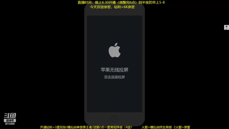 【2022-03-25 18点场】甄知棒：吕布婉儿1V10，声法枪炮弟妹法