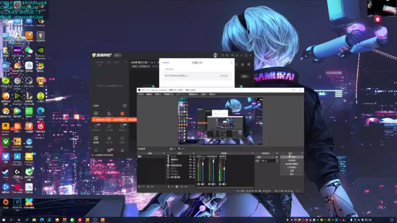 【2022-03-18 19点场】S7R1K3R：试试看 重出江湖(〃´-ω･)