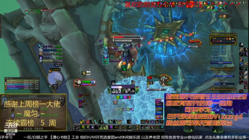 【2022-03-22 15点场】三凯1986：就是飞翔的感觉~ 新手向 LM团本