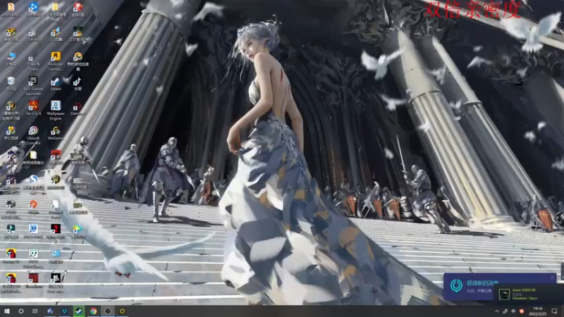 【2022-03-25 19点场】郑伟丶：娱乐型技术主播 86828