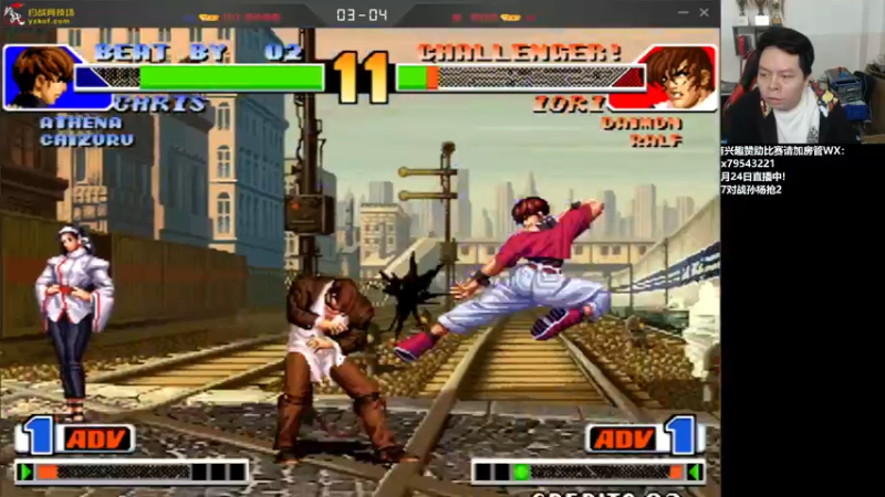 【2022-03-25 20点场】格鬦家大口：晚上好，对战98+15！