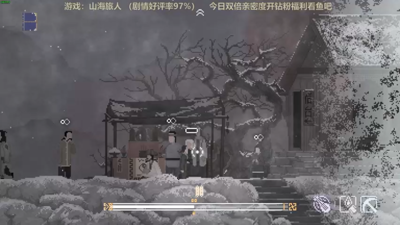 【2022-03-24 23点场】瓜皮蛙蛙：【青蛙】双倍亲密度！