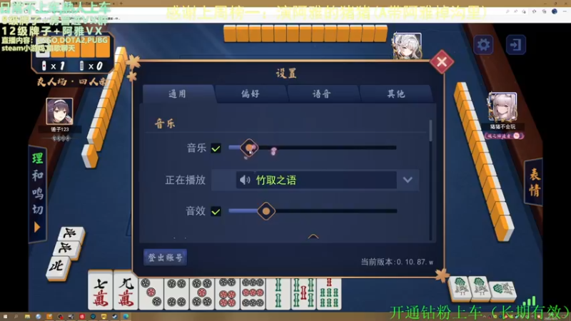 【2022-03-25 03点场】阿雅Midori：【钻石双倍】这三天都有双倍