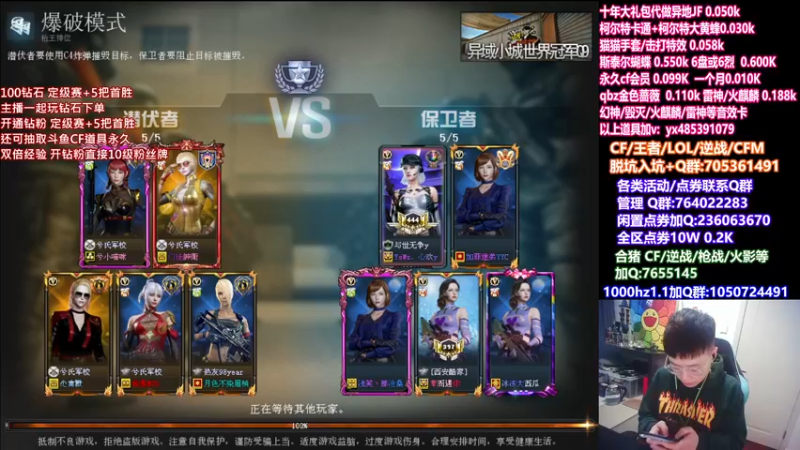 【2022-03-25 15点场】白鲨加菲：4倍经验/开钻粉拿永久~47895