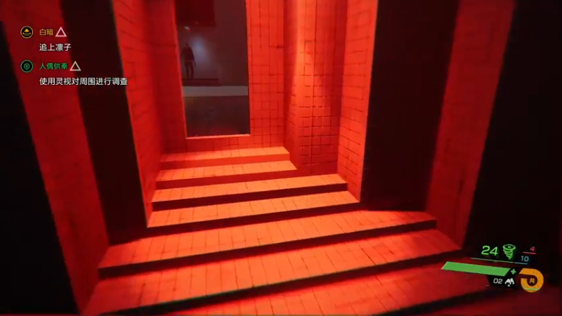 【2022-03-25 12点场】这个ID很流弊：幽灵线 （ID