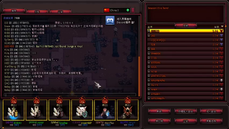 【2022-03-25 21点场】杨先生的大小宝贝：【Hero Siege】天天一AK