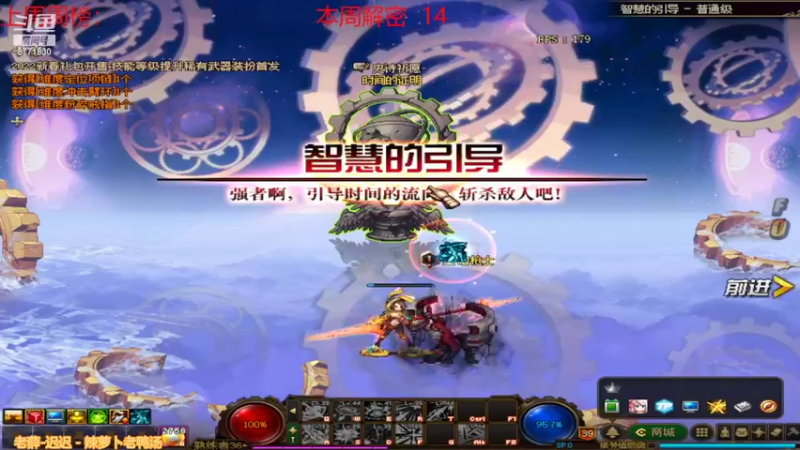 【2022-03-25 14点场】卡赞亮少：我能有今天全是因为你们承蒙关照