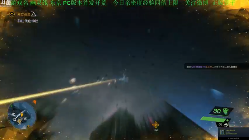 【2022-03-25 16点场】正版管子：【管子】吞噬·另类高能搞笑主播