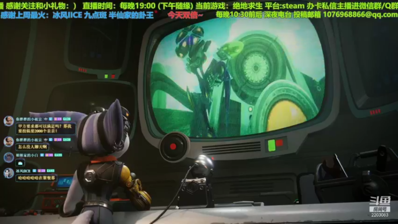 【2022-03-25 21点场】妙哇喷火龙：【小奶团】周五周六双倍~绝地龙虾~