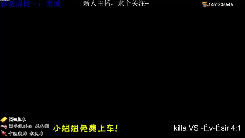 【2022-03-20 10点场】毛v毛sir：3x4已出，打小号，带萌新，有问必答！