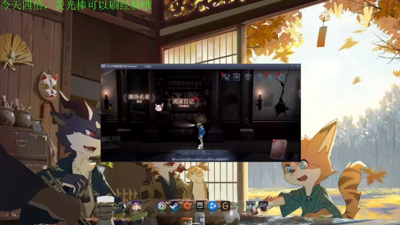 【2022-03-25 14点场】丶小沐木：我是一头猪