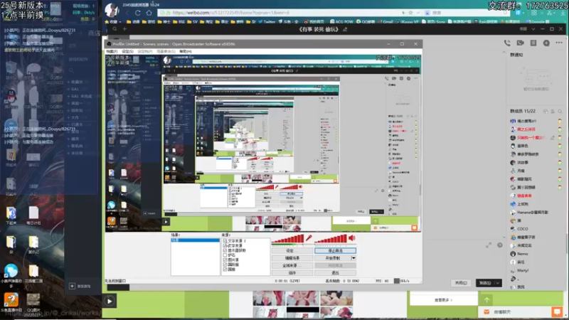 【2022-03-22 19点场】Dogboss：新版本挺让人... 826731