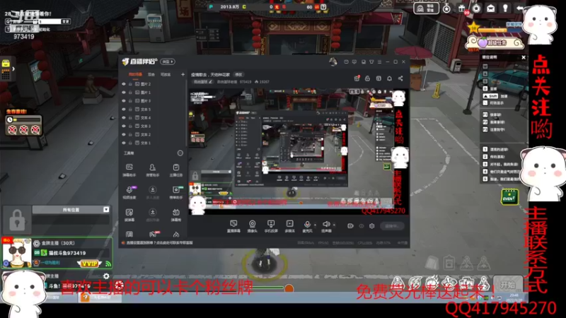 【2022-03-20 20点场】自由篮球老猫：疫情散去，天佑种花家