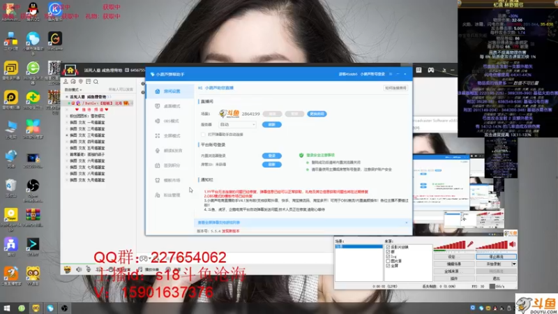 【2022-03-23 21点场】沧海丶POE：数亿dps龙卷天花板完工