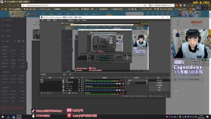 【2022-03-24 21点场】Sideny蛇：【8694】22.23.24双倍亲密度~