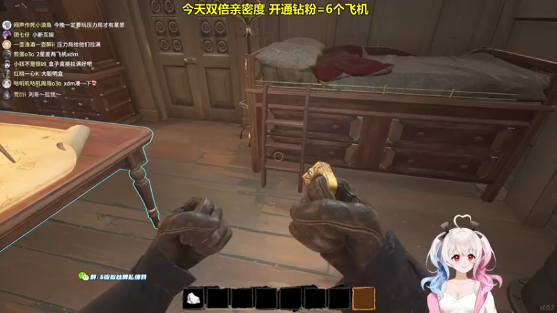 【2022-03-24 17点场】小盒子u：双倍小盒绝不摆烂 •؂•