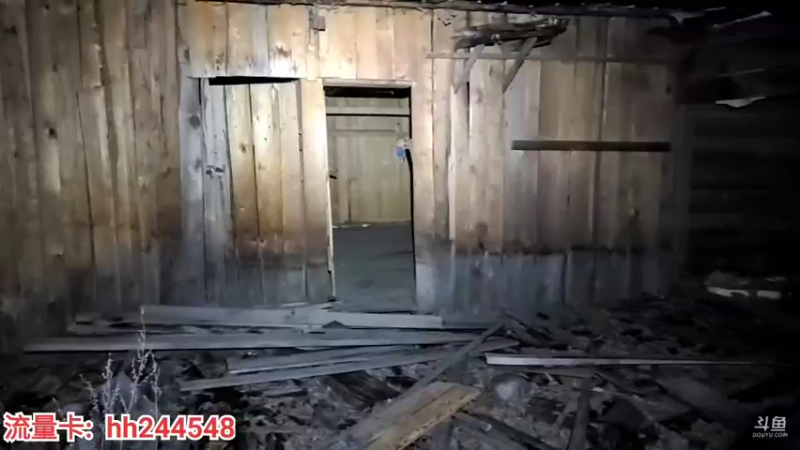 【2022-03-22 20点场】叶子户外：《纪实直播》昌都到南迦巴瓦→桃花day7