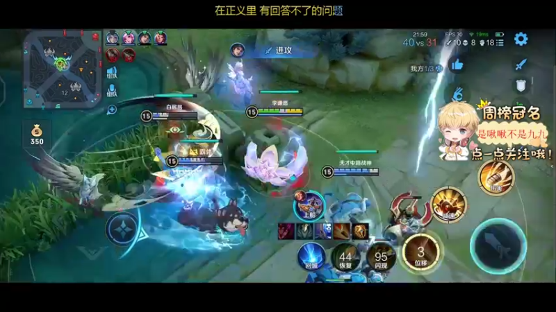 【2022-03-24 20点场】李谦愿：我是懒狗！今日份双倍8674137