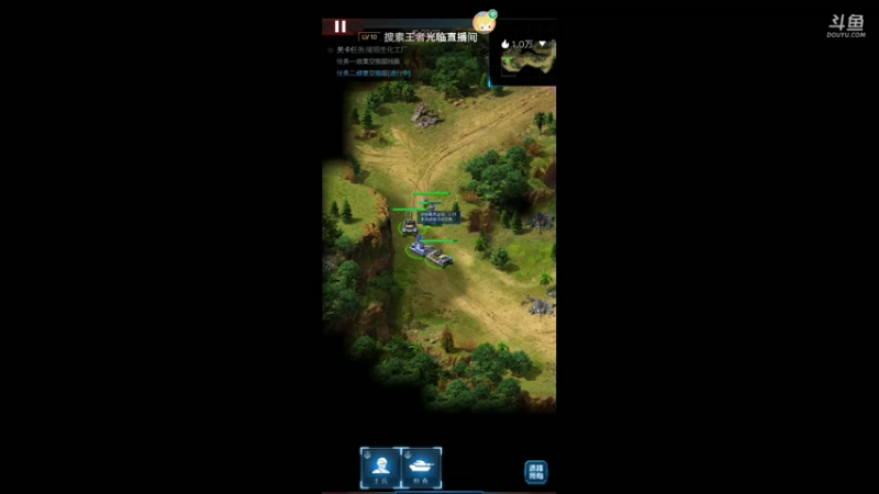 【2022-03-25 19点场】火鸡Rr：冲冲冲冲冲冲 冲冲冲 ：