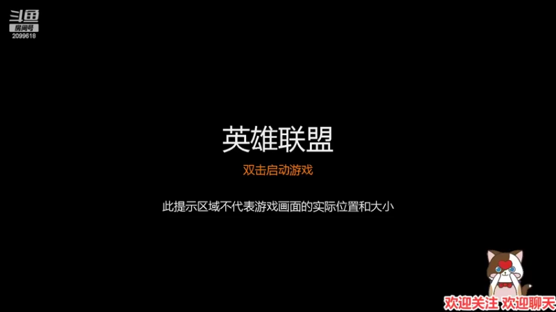 【2022-03-24 20点场】阿邦就是小苞米：我不能从这个段位降级
