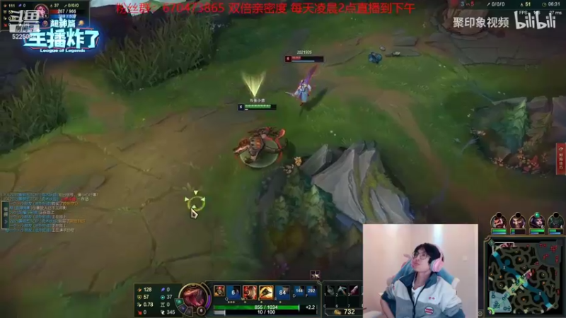 【2022-03-25 10点场】天灰灰qaq：峡谷1400分选手教你如何上王者