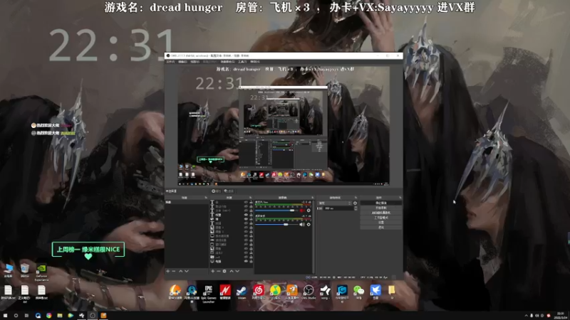 【2022-03-24 22点场】洒鸦的脱：【洒鸦】最近又当爹地又当妈咪有点多