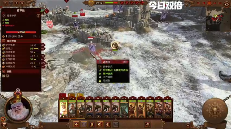 【2022-03-25 10点场】寅子：直播中....71415