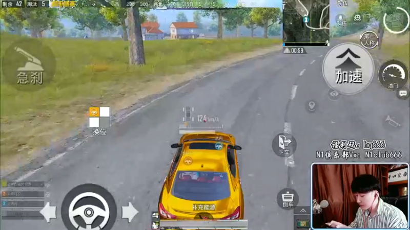 【2022-03-25 15点场】Dy合群：【秋名山冲冲冲】加油！