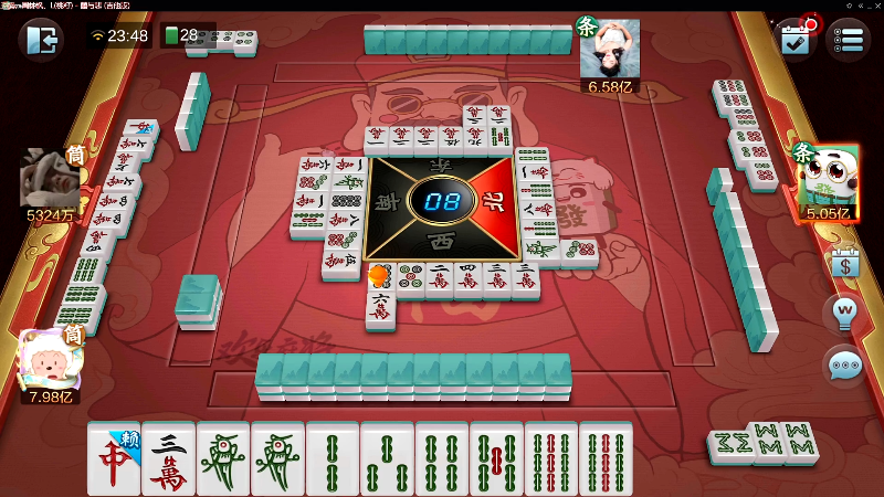 【欢乐麻将】靓旭的精彩时刻 20220325 23点场