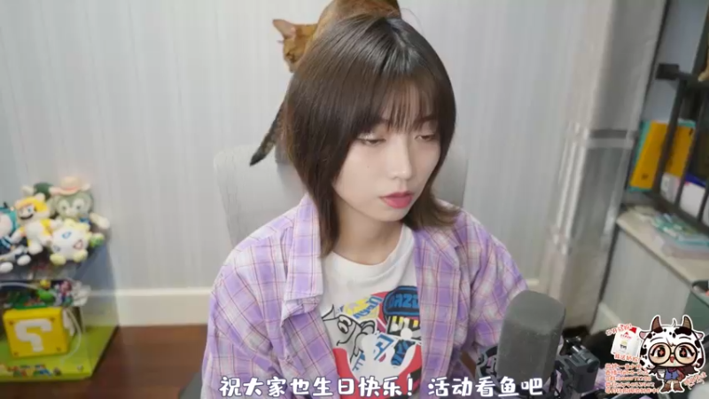 【2022-03-24 21点场】一番少侠29：【生日钻石双倍】29！谢谢大家