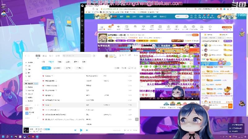 土