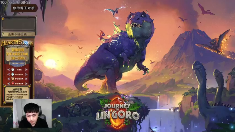 【2022-03-24 15点场】杨清枫：继续冲榜 继续擦黑板