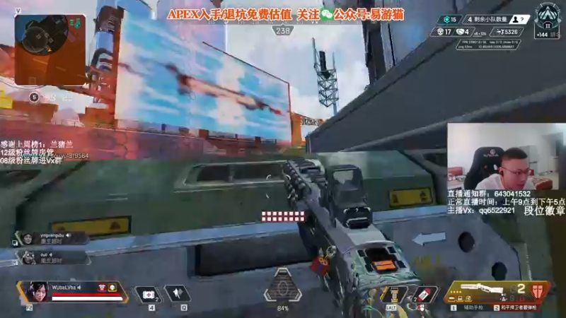 【2022-03-25 09点场】阿祖AZu2tap：2倍亲密度+2倍亲密度上限