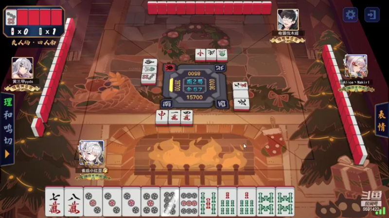 【2022-03-24 23点场】小红豆阿：双倍亲密度！！！！！！！！